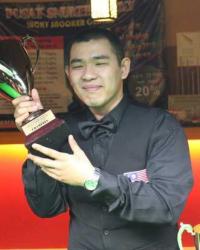 ธอร์ ชวน ลอง