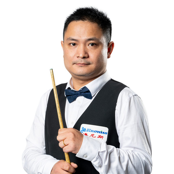 ซู ยี่เชน