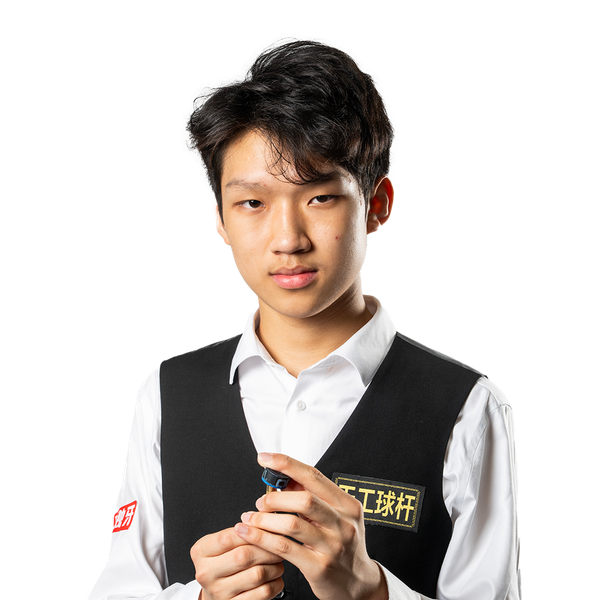 แลน ยูหาว